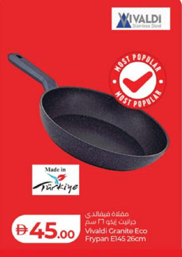 available at Lulu Hypermarket in UAE - Al Ain