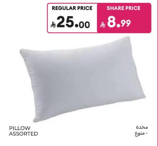 available at كارفور in مملكة العربية السعودية, السعودية, سعودية - سكاكا
