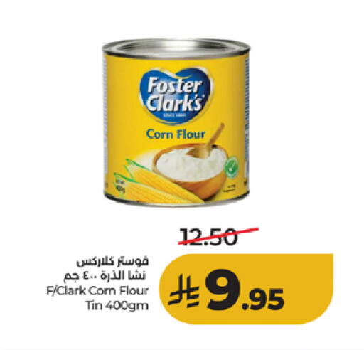 available at LULU Hypermarket in KSA, Saudi Arabia, Saudi - Mecca