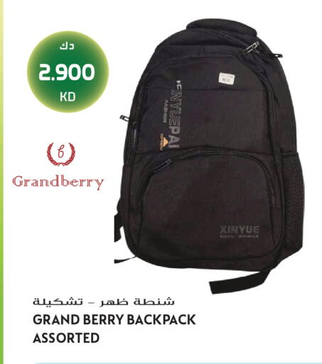 available at Grand Hyper in Kuwait - Jahra Governorate