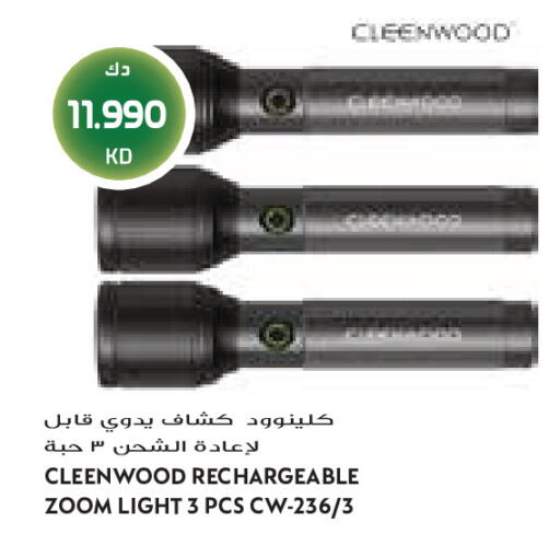 available at Grand Costo in Kuwait - Kuwait City