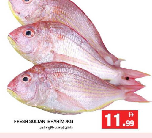 available at Rawabi Market Ajman in UAE - Sharjah / Ajman