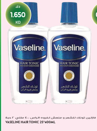 available at Grand Hyper in Kuwait - Jahra Governorate
