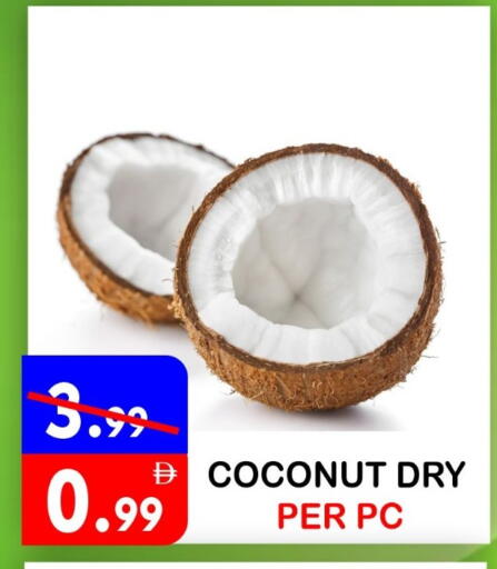 Coconut available at يونايتد هيبر ماركت in الإمارات العربية المتحدة , الامارات - دبي
