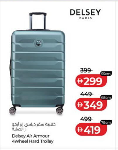 available at Lulu Hypermarket in UAE - Al Ain