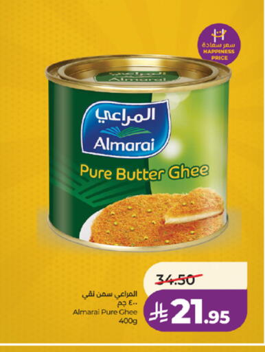 available at LULU Hypermarket in KSA, Saudi Arabia, Saudi - Tabuk