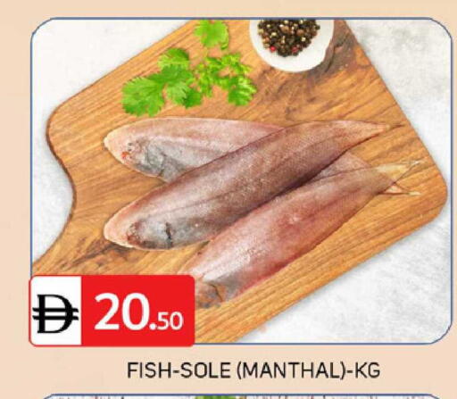 available at سوق طلال in الإمارات العربية المتحدة , الامارات - دبي