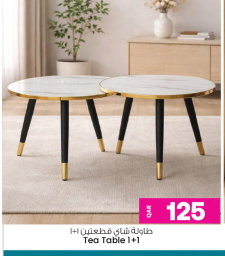 available at Ansar Gallery in Qatar - Doha