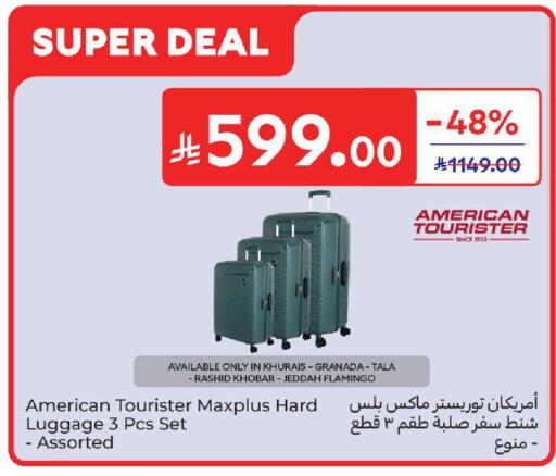 available at Carrefour in KSA, Saudi Arabia, Saudi - Sakaka