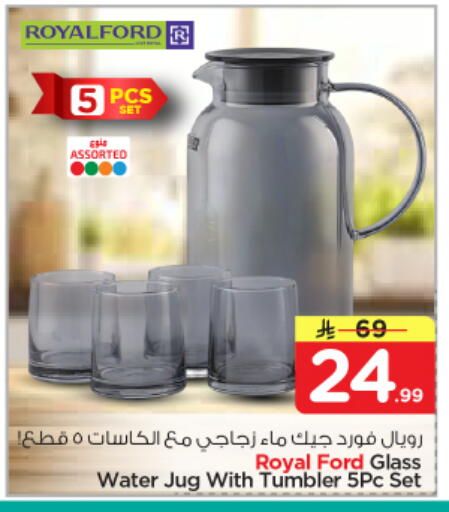 available at Nesto in KSA, Saudi Arabia, Saudi - Buraidah