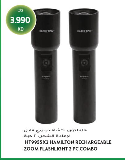 available at Grand Hyper in Kuwait - Jahra Governorate