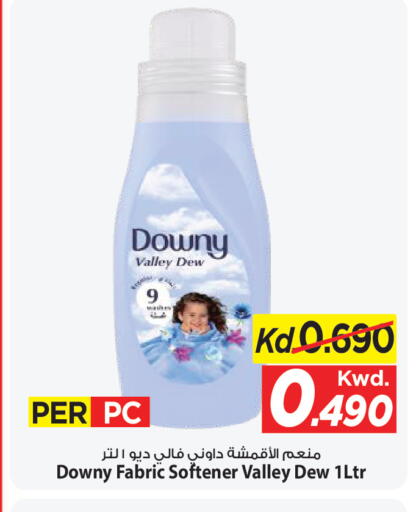 available at Mark & Save in Kuwait - Ahmadi Governorate