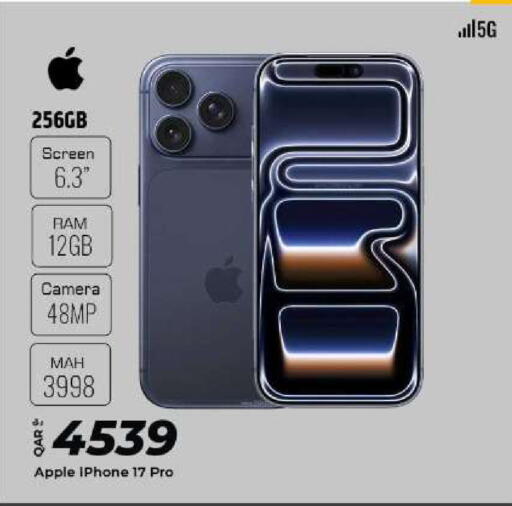 Apple available at الروابي للإلكترونيات in قطر - الدوحة