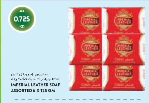 available at Grand Costo in Kuwait - Kuwait City