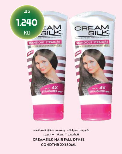 available at Grand Hyper in Kuwait - Jahra Governorate