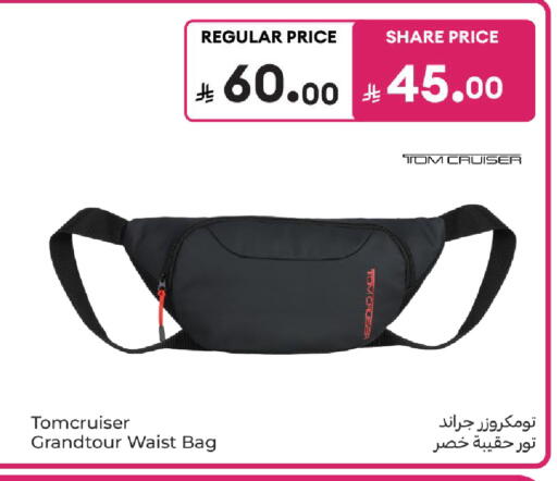 available at كارفور in مملكة العربية السعودية, السعودية, سعودية - جدة