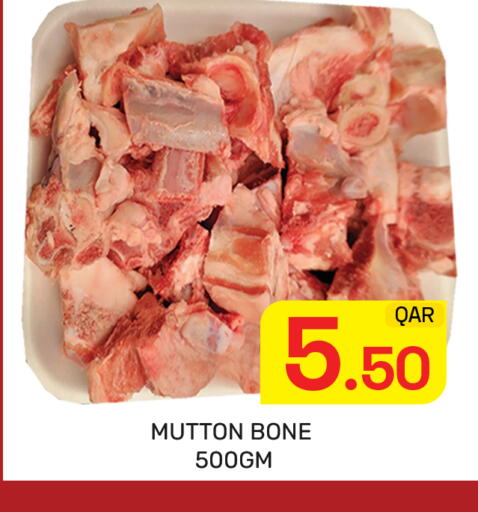 available at مجلس هايبرماركت in قطر - الدوحة