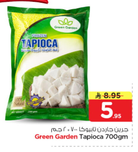 available at Nesto in KSA, Saudi Arabia, Saudi - Al Majmaah