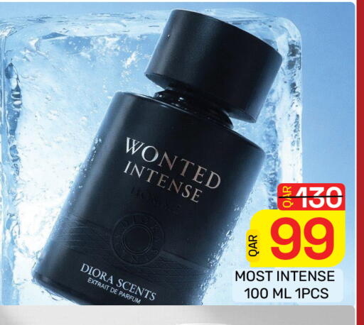 available at مجلس هايبرماركت in قطر - الدوحة