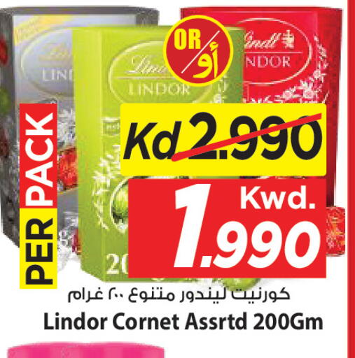 available at Mark & Save in Kuwait - Ahmadi Governorate