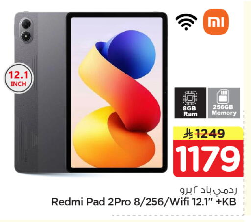 available at Nesto in KSA, Saudi Arabia, Saudi - Al Hasa