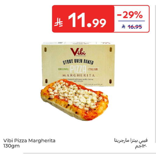 Tomato available at Carrefour in KSA, Saudi Arabia, Saudi - Dammam