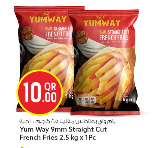 available at سفاري هايبر ماركت in قطر - الخور