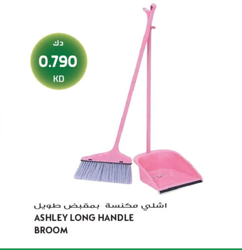 available at Grand Hyper in Kuwait - Jahra Governorate