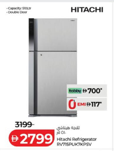 available at Lulu Hypermarket in UAE - Al Ain