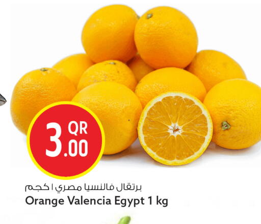 Orange from Egypt available at سفاري هايبر ماركت in قطر - الخور