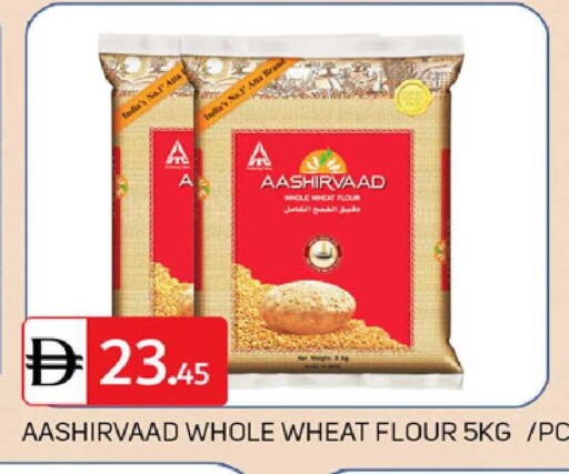 available at سوق طلال in الإمارات العربية المتحدة , الامارات - دبي