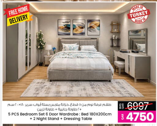 available at Ansar Gallery in Qatar - Al-Shahaniya