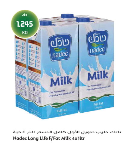 available at Grand Hyper in Kuwait - Jahra Governorate