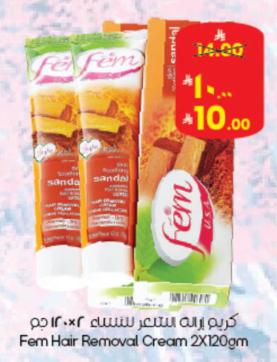 available at City Flower in KSA, Saudi Arabia, Saudi - Abha