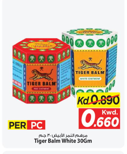 available at Mark & Save in Kuwait - Ahmadi Governorate