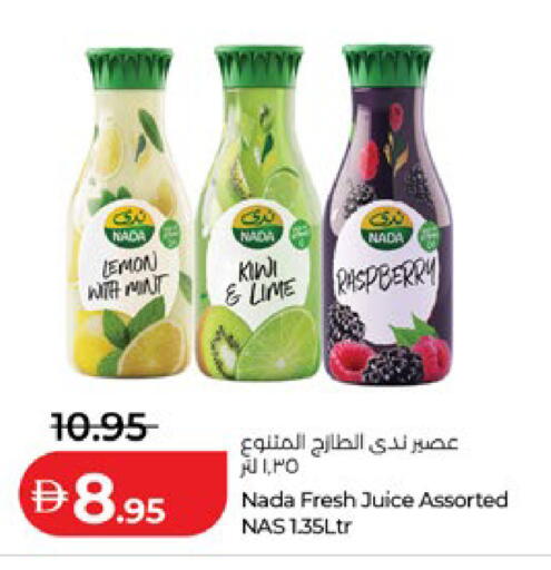 Lemon Kiwi Raspberry Mint available at Lulu Hypermarket in UAE - Al Ain