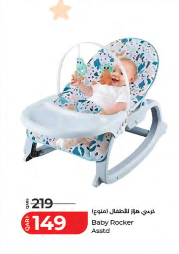 available at لولو هايبرماركت in قطر - الخور