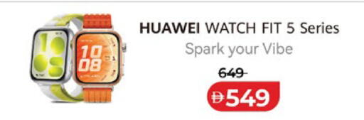 available at Lulu Hypermarket in UAE - Al Ain