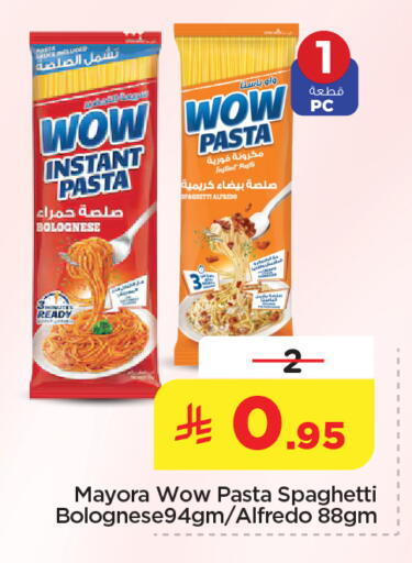 available at Nesto in KSA, Saudi Arabia, Saudi - Al Hasa