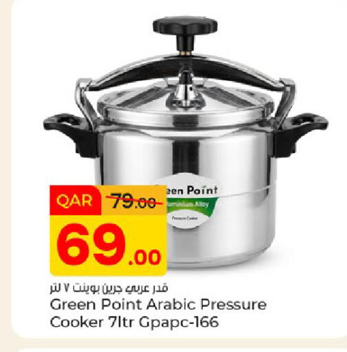 available at باريس هايبرماركت in قطر - الريان