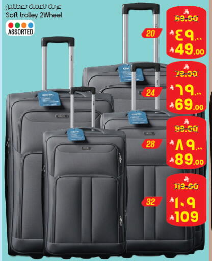 available at City Flower in KSA, Saudi Arabia, Saudi - Abha