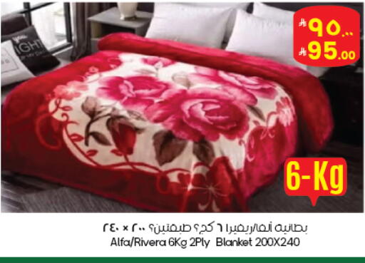 available at City Flower in KSA, Saudi Arabia, Saudi - Abha