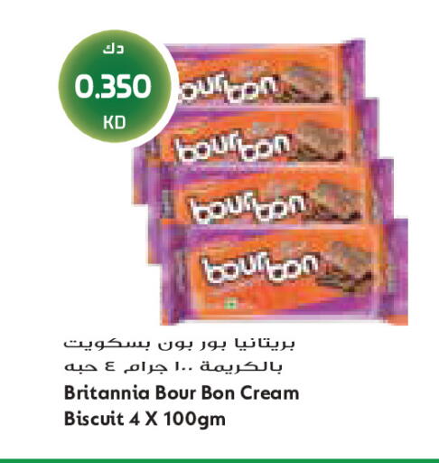 available at Grand Costo in Kuwait - Kuwait City