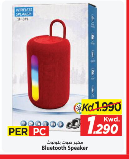 available at Mark & Save in Kuwait - Ahmadi Governorate