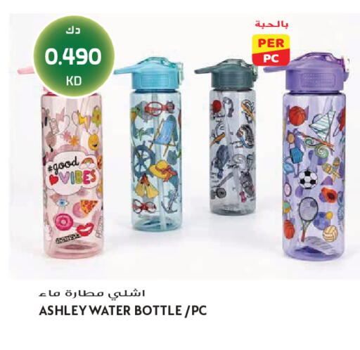 available at جراند هايبر in الكويت - محافظة الجهراء