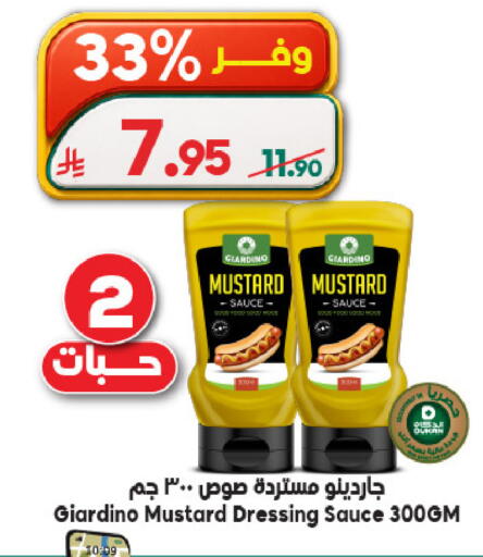 available at Dukan in KSA, Saudi Arabia, Saudi - Ta'if