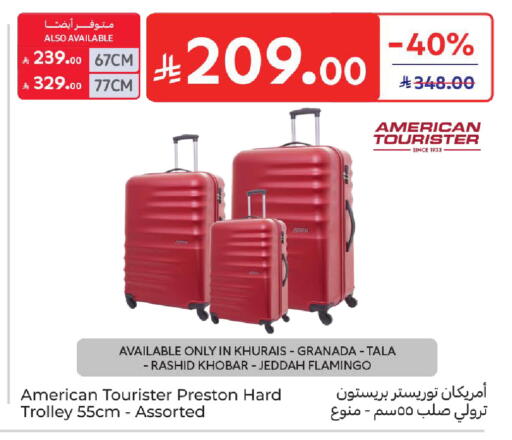 available at Carrefour in KSA, Saudi Arabia, Saudi - Sakaka