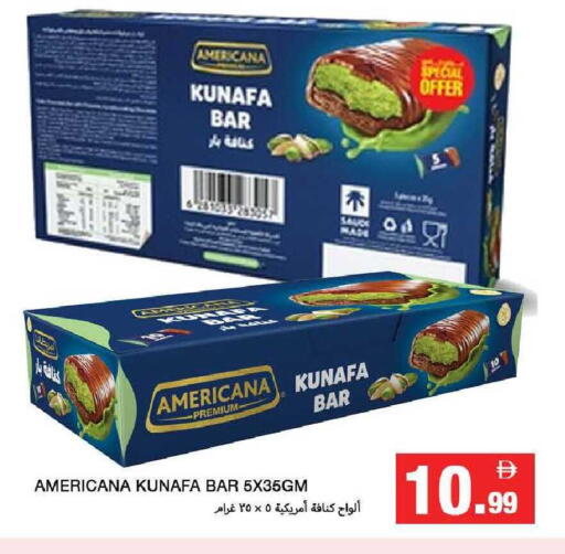 available at Rawabi Market Ajman in UAE - Sharjah / Ajman