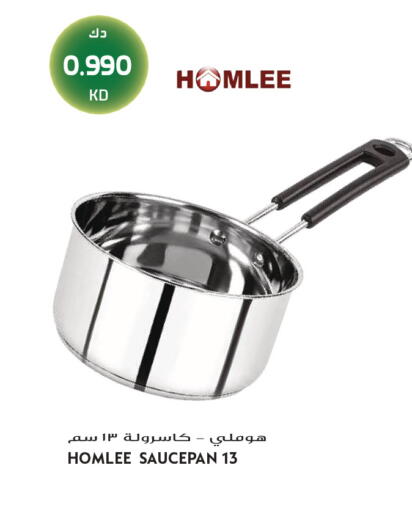 available at Grand Hyper in Kuwait - Jahra Governorate