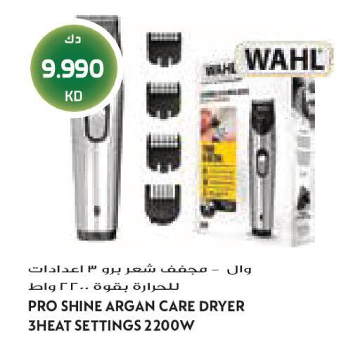 available at Grand Costo in Kuwait - Kuwait City